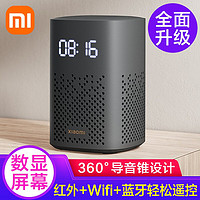 MI 小米 小爱音箱Play 增强版 黑色