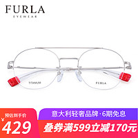 FURLA 芙拉 眼镜女 意大利轻奢钛金属半框近视眼镜架女 VFU372 0579