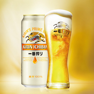 KIRIN 麒麟 一番榨啤酒 500ml*4听