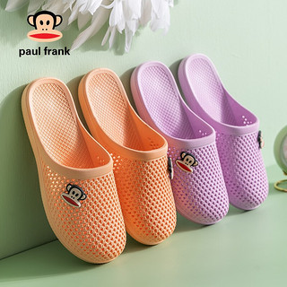 大嘴猴 PaulFrank大嘴猴凉拖鞋 时尚舒适居家户外休闲镂空洞洞浴室洗澡拖鞋女PF958 铁橙 38