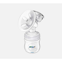 AVENT 新安怡 飞利浦新安怡电动吸奶器配件SCF332/334/330原装正品花瓣垫鸭嘴阀