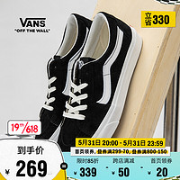 Vans范斯官方 SK8-Low黑色经典百搭男鞋女鞋板鞋运动鞋 黑色 42 黑色 40