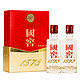 国窖1573 52%vol 浓香型白酒 50ml*2瓶 礼盒装