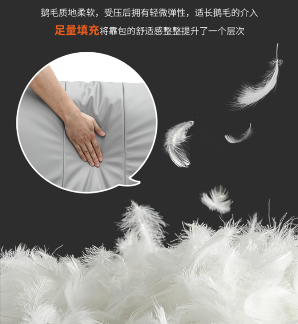 睡个好觉|Vol.20:年中盘点!床品新款频上市,为什么这些成为新晋爆款!
