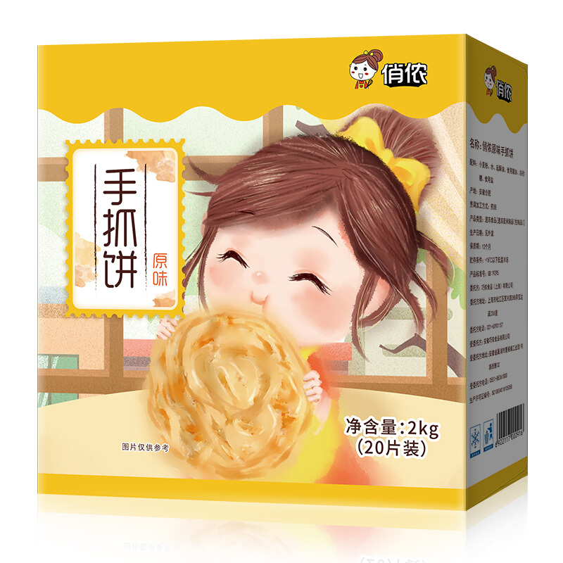 俏侬 手抓饼 原味