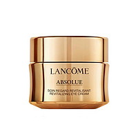 临期品：LANCOME 兰蔻 新菁纯眼霜 20ml