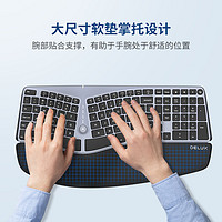 DeLUX 多彩 GM901D 人体工学薄膜无线键盘