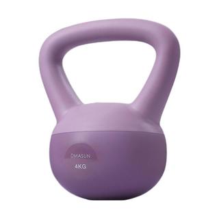 Dmasun 迪玛森 女子家用壶铃 槿紫色 4kg