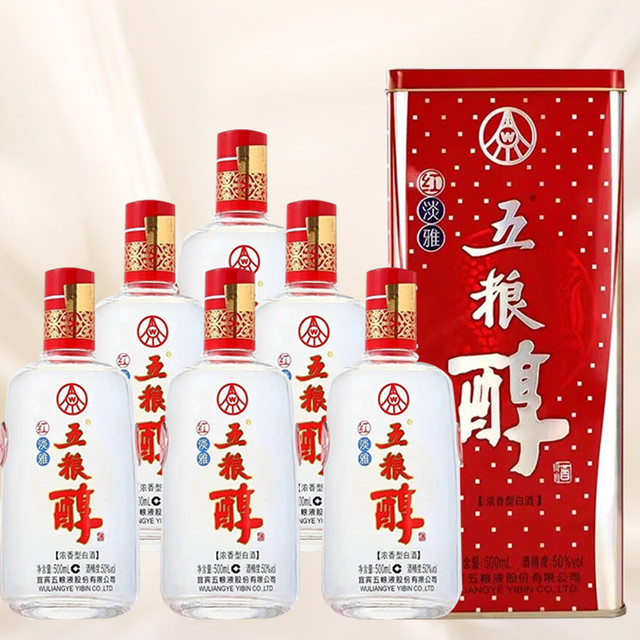 WULIANGYE 五粮液五粮醇红淡雅50%vol 浓香型白酒500ml*6瓶整箱装【报价