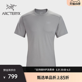 ARC'TERYX始祖鸟 VELOX SS 速干 男子 短袖T恤 Dynasty/皇朝红 XXL(180/128A)