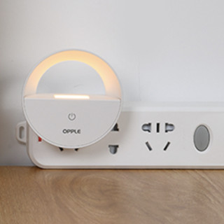 OPPLE 欧普照明 插电式小夜灯 奶白色 遥控款