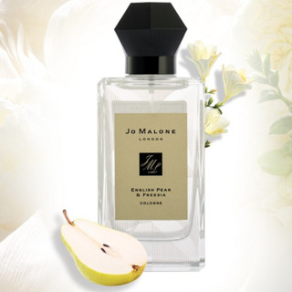 Jo Malone London 祖·玛珑 英国梨与小苍兰女士古龙水 EDC 限量版 100ml