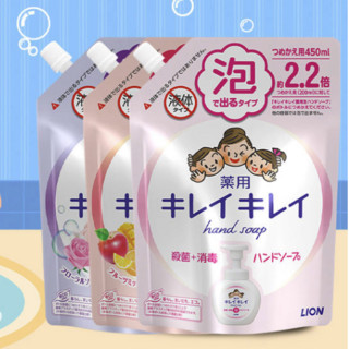 LION 狮王 泡沫洁净儿童洗手液 花香型 450ml