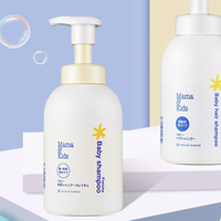 Mama&Kids 婴幼儿泡沫洗发水 370ml