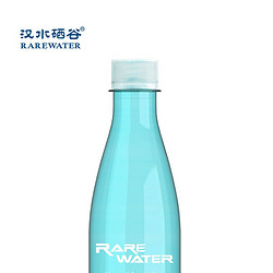 汉水硒谷 ·RAREWATER 天然矿泉水330ml*24瓶小瓶矿泉水 含硒水整箱装