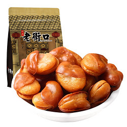 LAO JIE KOU 老街口 多人团老街口-牛肉/香辣味兰花豆休闲零食炒货小吃香辣蚕豆500g2袋