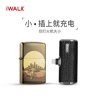 爱沃可（iWALK） 口袋宝皮革版充电宝迷你超薄胶囊小巧便携商务风适用于12苹果iPhone13 黑色皮革款（苹果用）