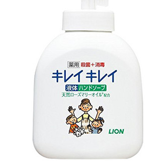 LION 狮王 泡沫洁净儿童洗手液 柑橘香型 250ml