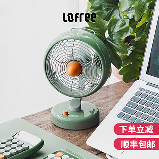 Lofree 风扇小型桌面宿舍家用台式usb充电型便携式随身学生 半夏绿