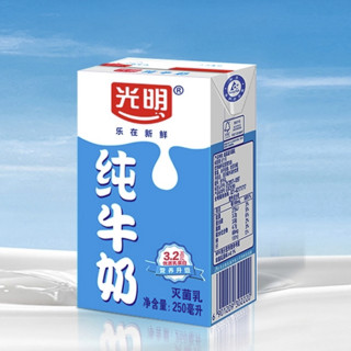 Bright 光明 中国女排联名 纯牛奶 250ml*24盒
