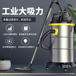 POHIR 博赫尔 家用、装修、美缝、工业、车用桶式吸尘器 28L