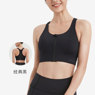 Keep 2022年新款前拉链易穿脱运动内衣女高强度防震背心式文胸跑步健身瑜伽跳绳舞蹈12405 抹茶绿 XS 宁静粉 L