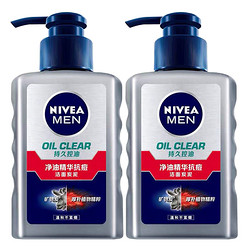 NIVEA MEN 妮维雅男士 净油精华抗痘洗面奶 150g（赠畅透精华露10g+畅透精华水50ml）