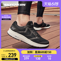 Skechers斯凯奇超新星同款夏男缓震跑鞋跑步鞋舒适休闲运动鞋子 35 128076女-白色/多彩色/WMLT