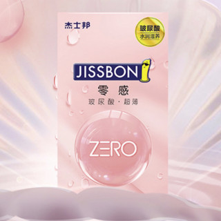 jissbon 杰士邦 003系列 灵感玻尿酸润薄组合安全套 24只