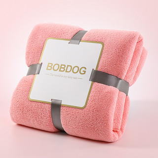 BoBDoG 巴布豆 BD1117166A 婴儿菱形浴巾 夏季轻薄款 茶粉 100*120cm