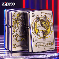 zippo打火机芝宝磨砂深雕双面机械潮玩 zp之宝煤油防风火机情人节礼物送男友 独眼怪 暴力熊