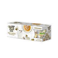 88VIP：FANCY FEAST 珍致 猫罐头猫咪零食85g*6罐礼盒装多种口味餐餐对味增肥发腮