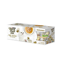 FANCY FEAST 珍致 猫罐头猫咪零食85g*6罐礼盒装多种口味餐餐对味增肥发腮 1件装