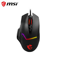 MSI 微星 Clutch GM20 有线鼠标 12400DPI RGB 黑色