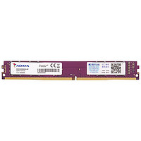 ADATA 威刚 万紫千红 DDR4 3200MHz 台式机内存 8GB
