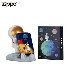 ZIPPO 之宝 芝宝zippo打火机外壳创意个性贴章防风火机zppo官方正品太空人