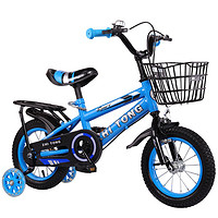 北国e家 儿童折叠自行车脚踏车童车  后座款不折叠蓝色 12寸