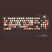 GEEZER G7青轴机械键盘发光无线蓝牙有线三模连接适用于苹果华为平板 咖啡色混彩