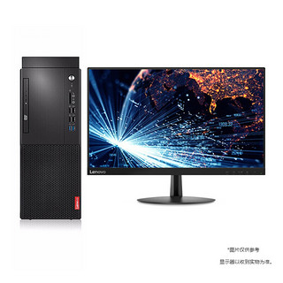 ThinkPad 思考本 Lenovo 联想 启天 M428 九代酷睿版 21.5英寸 商用台式机 黑色 (酷睿i7-9700、核芯显卡、8GB、128GB SSD+1TB HDD、风冷)