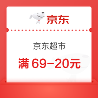 先领券再剁手：招行亲测至少领2.5元现金红包！招行满5元最高立减88元！