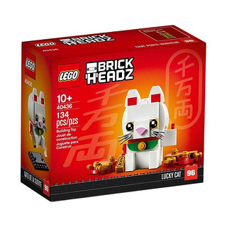 LEGO 乐高 BrickHeadz方头仔系列 40436 招财猫