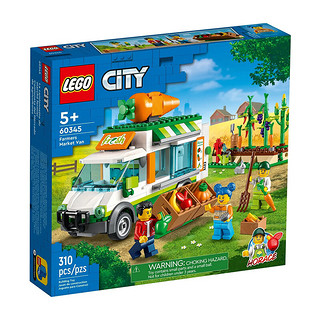 LEGO 乐高 城市系列 60345 流动农货车