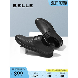 BeLLE 百丽 休闲鞋男商场同款牛皮鞋商务6UV01AM0 黑色 39