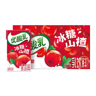 yili 伊利 优酸乳山楂味含乳牛奶饮料250ml*24盒整箱营养早餐奶酸酸甜甜