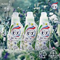 Kao 花王 日本进口馨香洗衣液780g*3瓶