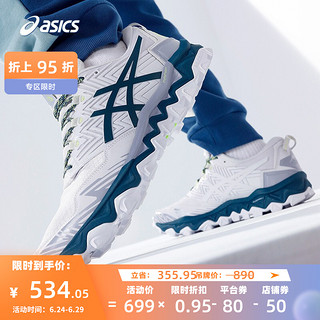 ASICS 亚瑟士 Gel-FujiTrabuco 8 男子越野跑鞋 1011B256-021 灰色/藏青色 40.5