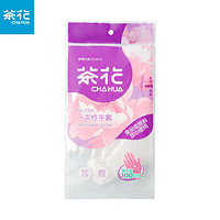 CHAHUA 茶花 一次性手套加厚食品级专用餐饮塑料透明薄膜卫生用品厨房家用