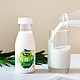 椰谷 2小时生榨鲜椰子汁含乳饮料245g*10瓶整箱椰奶椰子水