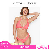 VICTORIA'S SECRET 褶皱半包臀低腰比基尼泳衣内裤