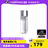 SHISEIDO 资生堂 男士活力均衡水 150ml